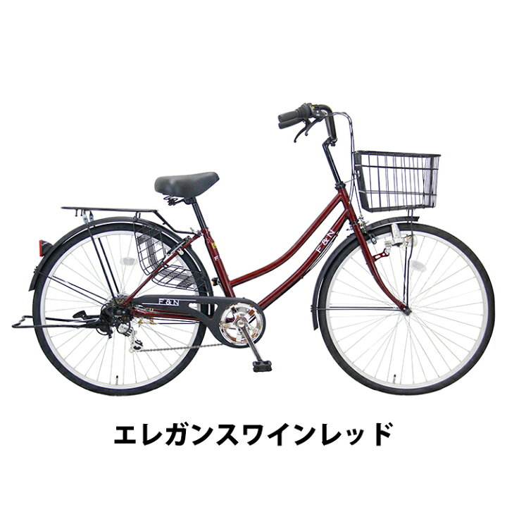 楽天市場】自転車 ママチャリ 26インチ 6段変速 FINI 通勤 通学送料 
