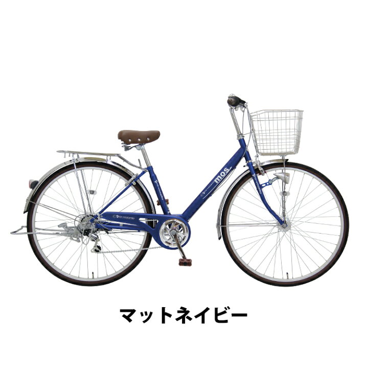 楽天市場】自転車 通勤 通学 27インチ 外装6段変速 LEDオートライト 