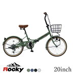 折りたたみ自転車 ミニベロ 20インチ 6段変速 GOLDEN ROCKY golden-rocky206