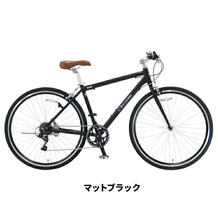 楽天市場】送料無料 自転車 クロスバイク 700×32c 外装7段変速  