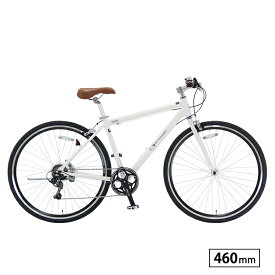 送料無料 自転車 クロスバイク 700×32c 外装7段変速 アルミフレーム 軽量 スポーツ PV-SOLID