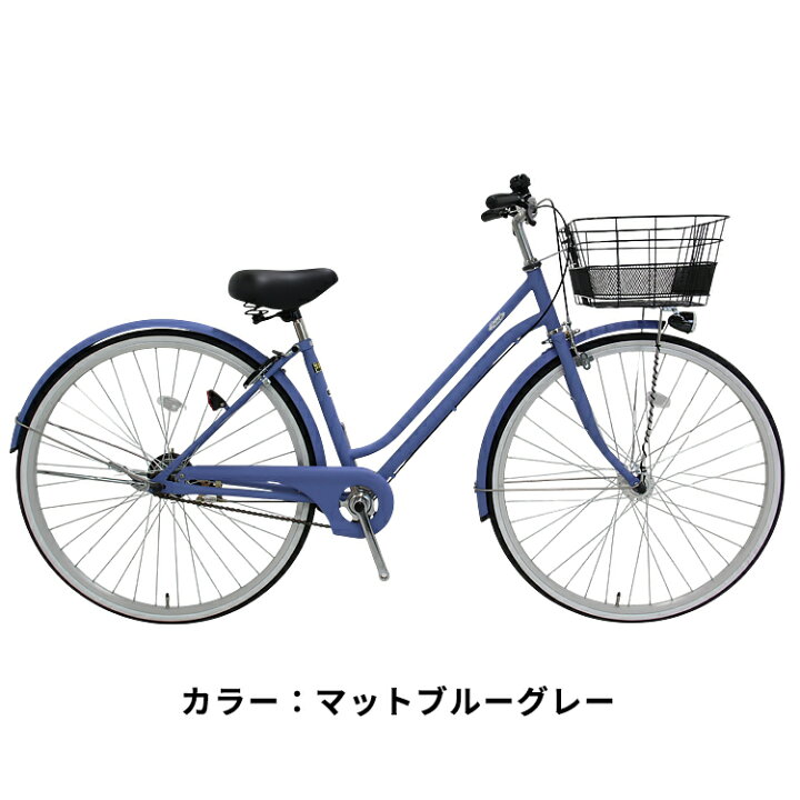 シティサイクル 27インチ ブラウン 前バスケット付き楽天市場】通勤や 