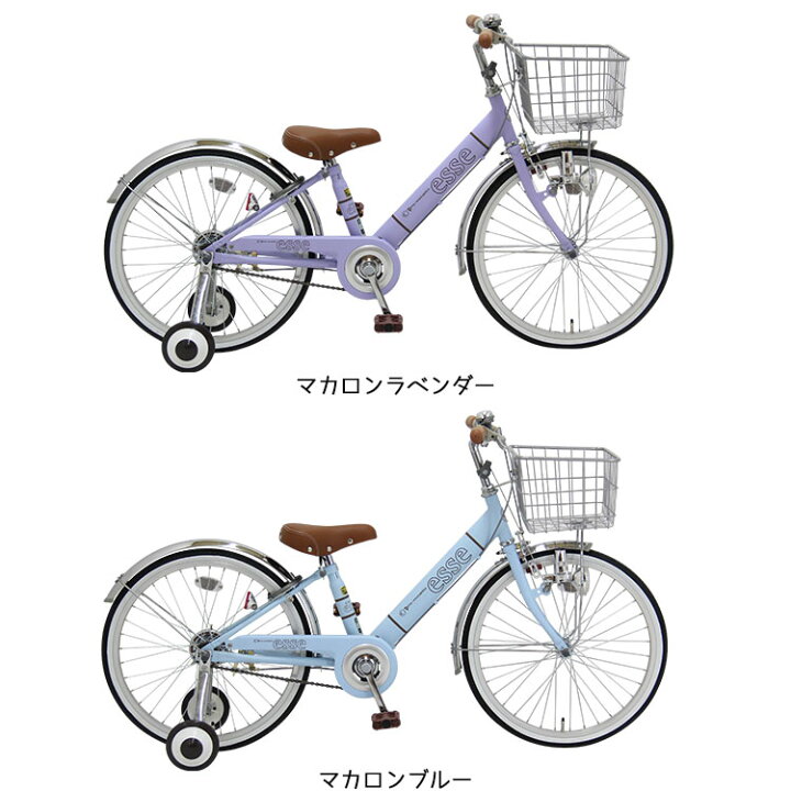 小学生 自転車 女児 20インチ ラベンダー