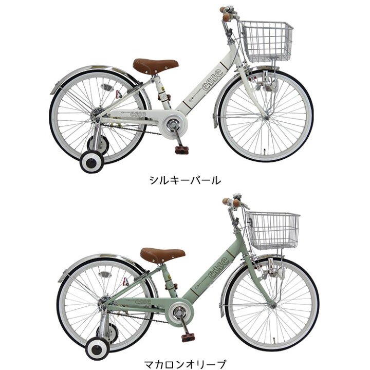 楽天市場 子供用自転車 エッセ 完全組立 インチ 変速なし 女の子 小学生 補助輪付き 自転車プローウォカティオ