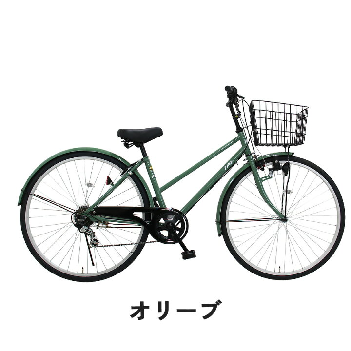 楽天市場】完成品 自転車 27インチ FINI BAA 通学用自転車 6段変速 LED 
