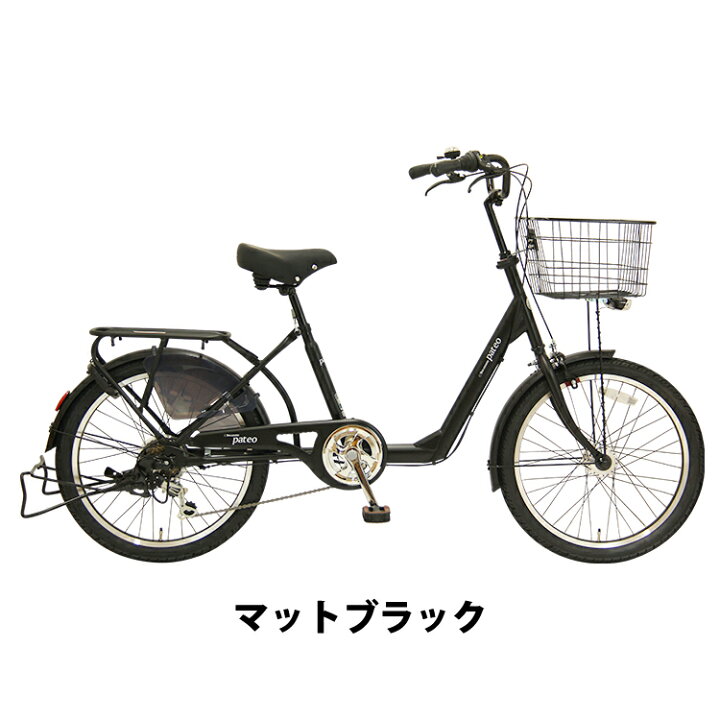 楽天市場】＼期間限定／【☆1000円オフクーポン☆】3/27 23:59まで 