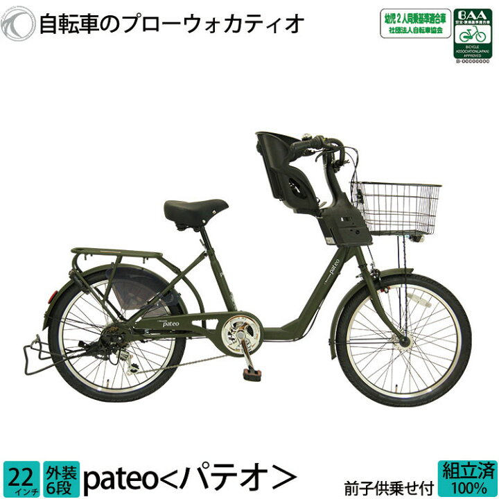 楽天市場】＼本日限定／【☆2800円オフクーポン☆】10/30 23:59まで 