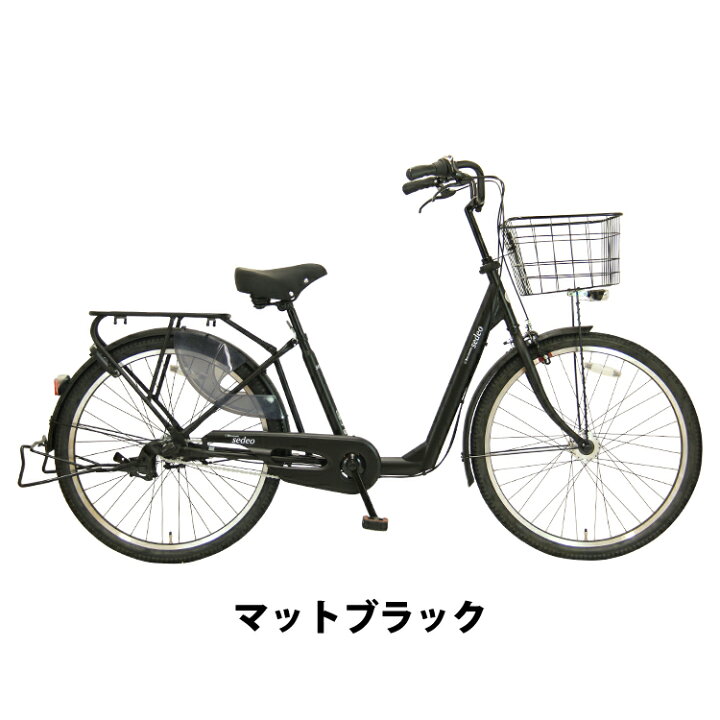 楽天市場】＼期間限定／【☆1000円オフクーポン☆】11/19 23:59  