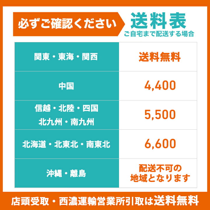 楽天市場】完成品でお届け サカモトテクノ オーガスタ 通学自転車 