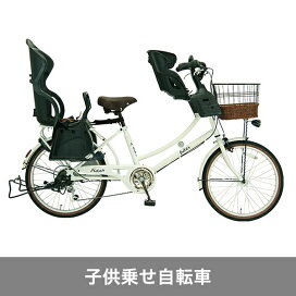 楽天市場】自転車 ホイール 26インチ フロント リア 前後セット タイヤ 