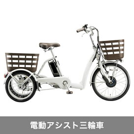 楽天市場】自転車 ホイール 26インチ フロント リア 前後セット タイヤ 