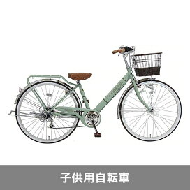 楽天市場】自転車 ホイール 26インチ フロント リア 前後セット タイヤ 