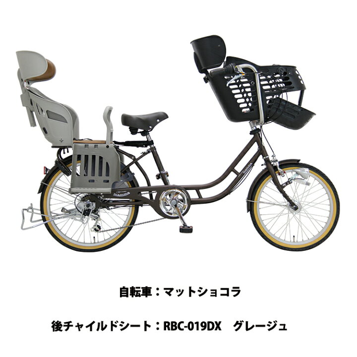 楽天市場】＼開始4h限定／【20時~☆3000円オフクーポン☆】3/21 23:59 