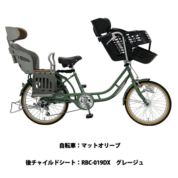 imgrc0116409421.jpg?fitin=720:720 