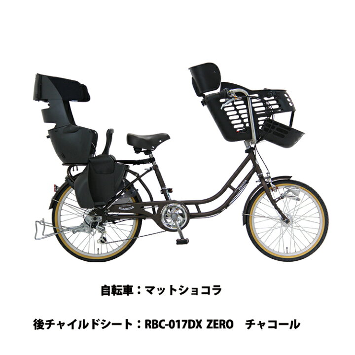 imgrc0116860083.jpg?fitin=720:720