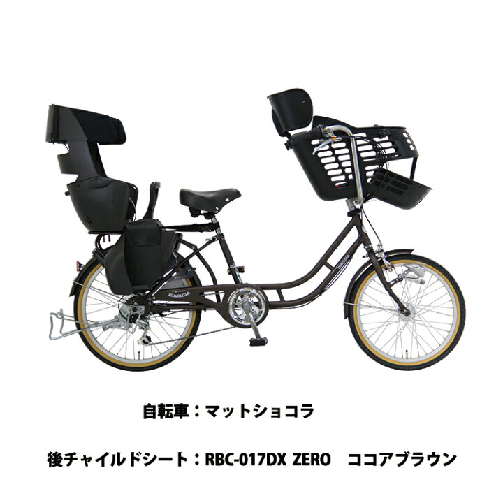imgrc0116860089.jpg?fitin=720:720