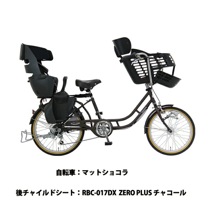 imgrc0116860120.jpg?fitin=720:720
