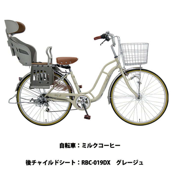 楽天市場】＼30日限定／【30日0時～3000円オフクーポン☆】3/30 23:59 