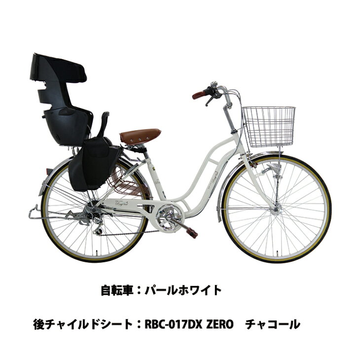 楽天市場】＼本日限定／【☆3000円オフクーポン☆】4/7 23:59まで 