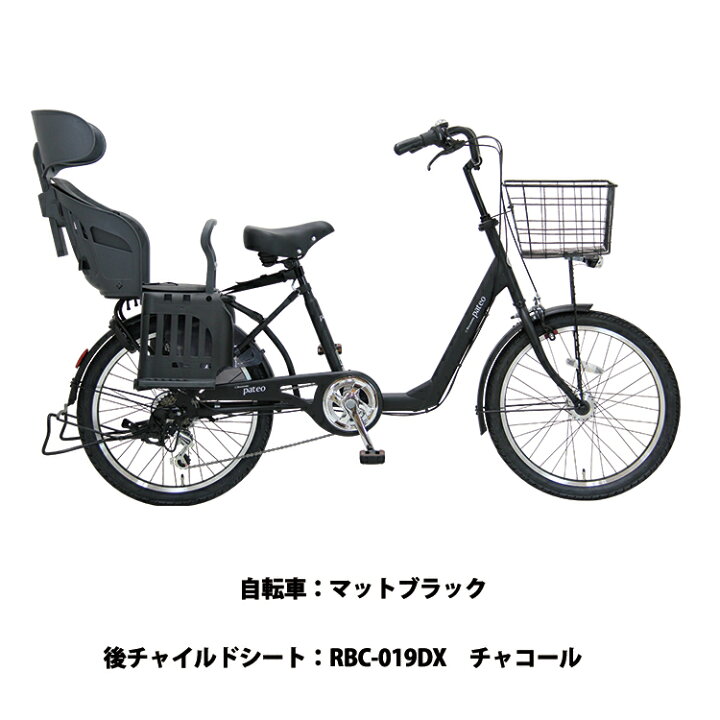 楽天市場】＼期間限定／【☆1000円オフクーポン☆】3/27 23:59まで 
