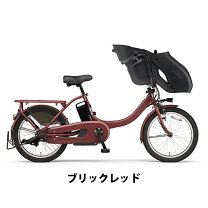 楽天市場】電動自転車 子供乗せ（カラーレッド）の通販