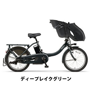 _݌Ɍ̑^ dAVXg] q悹 }n YAMAHA 2024Nf PA20KSP pX LbX~jA X[p[ O 20C`