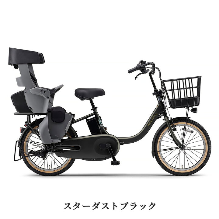 楽天市場】ヤマハ PAS Babby YAMAHA パス バビー 電動自転車 2026年 