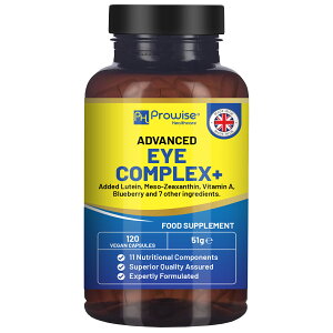 Advanced Eye Complex+ 120 Vegan Capsules | Lutein and Zeaxanthin Supplement added with Blueberry, Meso-Zeaxanthin, Zinc, Copper, Vitamin A, E, C, B2 & B12