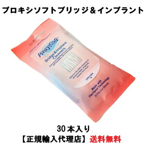 Ki vLV\tg \[g ubWCvg tX ԃuV ԃPA a 30{