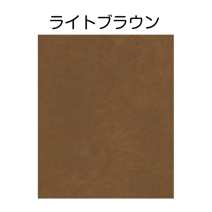 楽天市場】電子車検証用ソフトケース（専用厚紙付き）・5枚セット