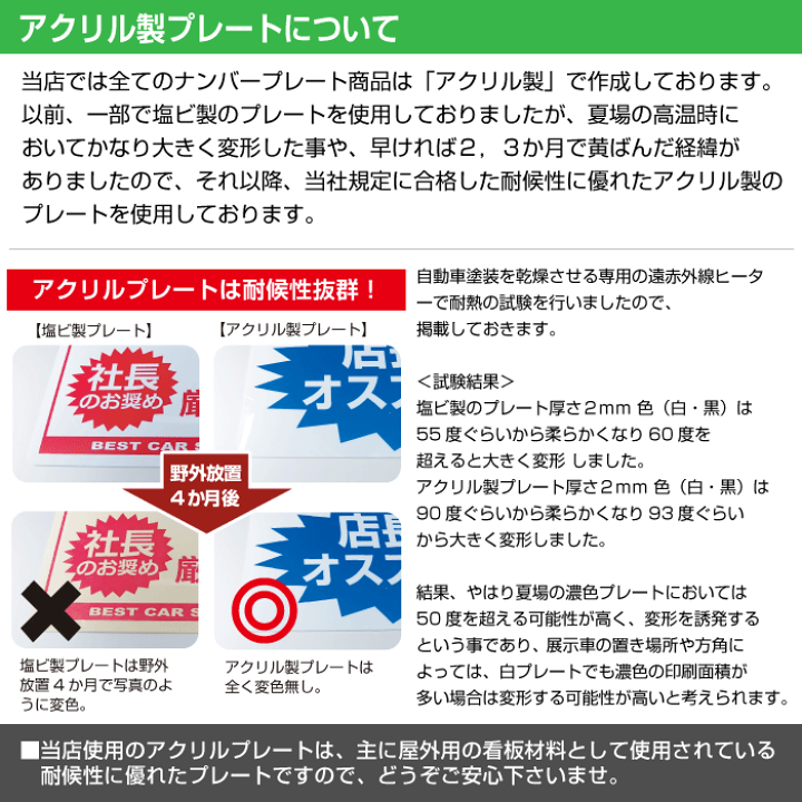 imgrc0093189414.gif?fitin=272:272