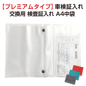 yv~A^Cvp {^t A^Cv܁z p Ԍؓꒆ܁bA4܁E2dlbdqԌؓ