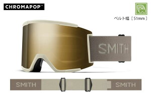 y{Kiz2025 Late MODEL SMITH Squad XL Chalk Cgf  X~X XJbh GbNXG `[N EB^[ EB^[X|[c Xm[ AEghA Y fB[X jZbNX 