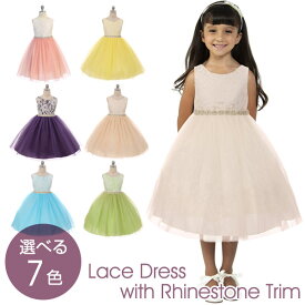 Kids Dream / ラインストーントリム付きレースワンピース子供 お姫様ドレス 女の子 フォーマル キッズ 子供服 ワンピース 発表会 結婚式 イベント ステージ 衣装 パーティー チュール ラインストーン Lace Dress with Rhinestone Trimアメリカ USA【楽天海外通販】