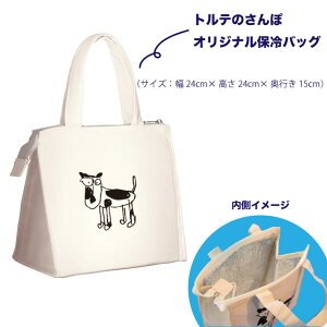 ygêہ@ۗobOz^g̕t͂܂ Mtg Zbg v[g J j a av[g LO 蕨 ۗobO  yY yY