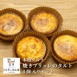 gê {i ^g u L 4 b w p[eB[ j P[L XC[c fU[g Mtg m َq z Yn L  { ʎ yY  v[g