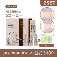 商品画像8