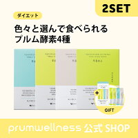 商品画像10