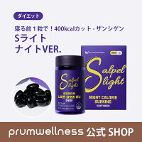 商品画像12