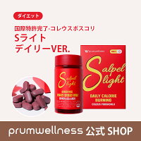商品画像14