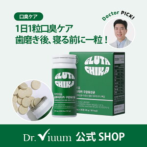 O^`J o_(1000mgx30) L L 100 LPA r^~ Tv v|X ̏L