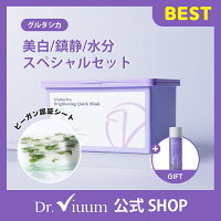 商品画像28