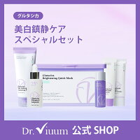 商品画像19