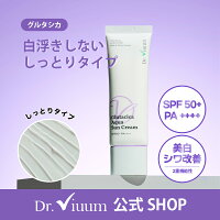 商品画像23