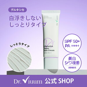 PA CXg Ă~ 50ml O^VJ O^`I  VJ r^~C qA