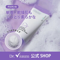 商品画像21