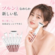 レディースシェーバー VIO シェーバー デリケートゾーン 電気シェーバー 全身 LEDスマートディスプレイ 6…