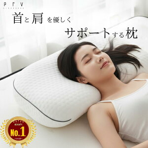 _MAX50%OFFI^prvy̎tďC ƌDT|[g閍z   ᔽ e[N f[N Q Q Jo[\ ̍\ l̍Hw QԂ QSn ʋC 