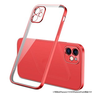 _MAX30%OFF+P2{I^y iPhone 11 Pro P[X ^bNHNA zȂ op[H ^ TPU GA|Pbg \tg ϏՌ CX[d JYی ʏh~ 0.3mm 1g ϖh~ w