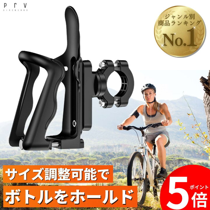 楽天市場】＼10日まで10%OFF+P2倍／【サイズ調整可能！ しっかり 